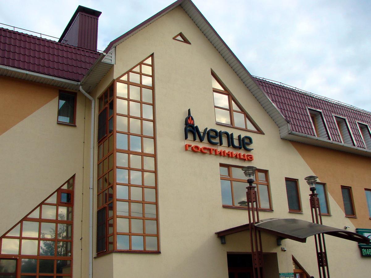 Avenue Hotel Zaslawye ภายนอก รูปภาพ