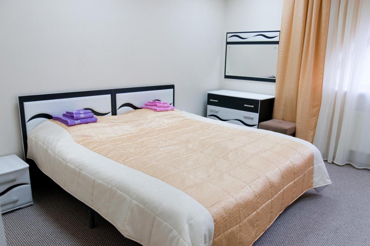Avenue Hotel Zaslawye ห้อง รูปภาพ